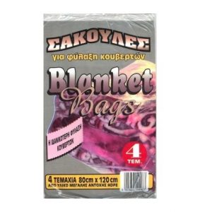 %cf%83%ce%b1%ce%ba-%ce%ba%ce%bf%cf%85