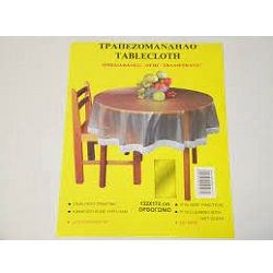 %cf%84%cf%81%ce%b1%cf%80%ce%b5%ce%b6%ce%bf%ce%bc%ce%b1%ce%bd%cf%84%ce%b7%ce%bb%ce%bf