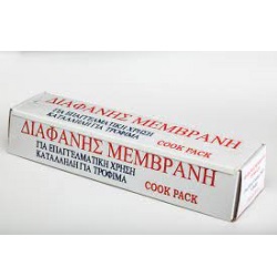 %ce%bc%ce%b5%ce%bc%ce%b2%cf%81%ce%b1%ce%bd%ce%b7