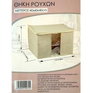 %ce%b8%ce%b7%ce%ba%ce%b7-%cf%81%ce%bf%cf%85%cf%87%cf%89%ce%bd