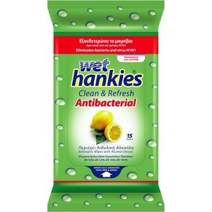 hankies